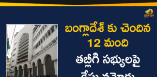 Bangladesh Tablighi Members, Coronavirus, Coronavirus Breaking News, Coronavirus updates Live, COVID-19, Delhi Markaz Coronavirus, FiR Registered Against Tablighi members, Foreigners Act, India COVID 19 Cases, Markaz, Markaz in Delhi, Tablighi Jamaat, tablighi jamaat members, Tablighi members from Bangladesh, telangana, Violating Foreigners Act