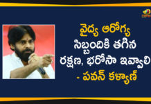 Andhra Pradesh, AP Corona Cases, AP Corona Positive Cases, AP Coronavirus, AP COVID 19 Cases, AP Total Positive Cases, Corona Positive Cases, Coronavirus, COVID-19, Janasena Pawan Kalyan, pawan kalyan, Pawan Kalyan Asks To Provide Adequate Care Medical Staff