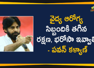 Andhra Pradesh, AP Corona Cases, AP Corona Positive Cases, AP Coronavirus, AP COVID 19 Cases, AP Total Positive Cases, Corona Positive Cases, Coronavirus, COVID-19, Janasena Pawan Kalyan, pawan kalyan, Pawan Kalyan Asks To Provide Adequate Care Medical Staff