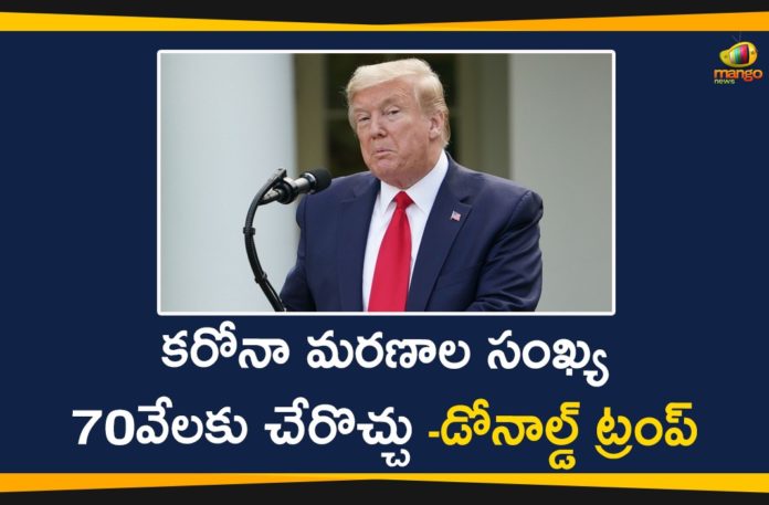 America Coronavirus, America Coronavirus Deaths, Coronavirus Cases, Coronavirus Crisis, Coronavirus Deaths In US, Coronavirus outbreak, COVID 19 Deaths, COVID 19 Deaths In US, COVID-19, President Donald Trump, US Coronavirus Deaths, US COVID 19 Deaths, USA