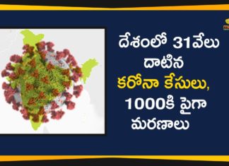 Coronavirus Cases In India, Coronavirus Deaths In India, Coronavirus Higlights, Coronavirus In India, Coronavirus in India live updates, coronavirus india, Coronavirus Live Updates, Coronavirus news highlights, Coronavirus outbreak, coronavirus positive cases, Coronavirus Positive Cases In India, india coronavirus cases, india coronavirus deaths, India Positive Cases Crosses 31000 mark