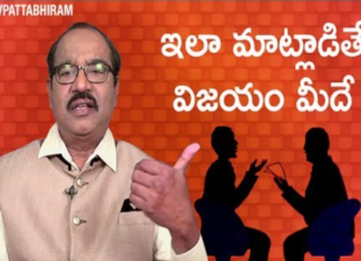 How to Communicate Effectively,Personality Development,Motivational Videos,BV Pattabhiram,How Can We Communicate Better,How to Speak Effectively,Best ways to Communicating Effectively,Top 10 Ways to Improve Your Communication Skills,Developing Effective Communication,How can we improve communication skills?,How can I communicate better?,What makes an effective communicator?
