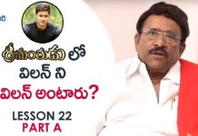 Paruchuri Gopala Krishna About Villain in Mahesh Babu's Srimanthudu Movie,Paruchuri Paataalu,Paruchuri Gopala Krishna,Paruchuri Gopala Krishna About Srimanthudu,Paruchuri Gopala Krishna About Srimanthudu Movie,Paruchuri Gopala Krishna About Villain in Srimanthudu,Paruchuri Gopala Krishna Videos,Paruchuri Gopala Krishna New Videos,Paruchuri Gopala Krishna Latest Videos