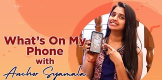 What’s On My Phone With Anchor Syamala - Full Episode,Anchor Syamala Latest Video,Telugu Anchor Shyamala,Shyamala,Anchor Shyamala YouTube Channel,Bigg Boss 3,Bigg Boss 2 Telugu Contestant,Bigg Boss 3 Telugu Episodes,Anchor Shyamala Videos,Anchor Syamala New Video