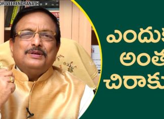 How to Deal with Irritation,Personality Development,Motivational Videos,Yandamoori Veerendranath,Yandamoori Veerendranath Latest Videos,Yandamoori Veerendranath Speech,Yandamoori Veerendranath Interview,Yandamoori Veerendranath Latest Episode,Personality Development Videos in Telugu,Telugu Motivational Videos,Simple Ways to Stop Being Irritable,Feeling Stressed or Irritated?,How not to get irritated