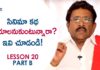 TOP 23 Rules to Be Followed for Movie SUCCESS,Paruchuri Gopala Krishna,Paruchuri Paataalu,Rules for Movie Success,Rules for the Success of a Movie,Best Tips for Movie Success,Paruchuri Gopala Krishna Videos,Paruchuri Gopala Krishna New Videos,Paruchuri Gopala Krishna Latest videos,CONFLICT is The Main Point in Story Writing Says Paruchuri Gopala Krishna,Lesson 20,Paruchuri Gopala Krishna About Conflict,Paruchuri Gopala Krishna About Conflict in Movies,Paruchuri Gopala Krishna about Story Writing,Paruchuri Gopala Krishna about How to Write Story,Paruchuri Gopala Krishna About How to Write Movie Story