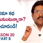TOP 23 Rules to Be Followed for Movie SUCCESS,Paruchuri Gopala Krishna,Paruchuri Paataalu,Rules for Movie Success,Rules for the Success of a Movie,Best Tips for Movie Success,Paruchuri Gopala Krishna Videos,Paruchuri Gopala Krishna New Videos,Paruchuri Gopala Krishna Latest videos,CONFLICT is The Main Point in Story Writing Says Paruchuri Gopala Krishna,Lesson 20,Paruchuri Gopala Krishna About Conflict,Paruchuri Gopala Krishna About Conflict in Movies,Paruchuri Gopala Krishna about Story Writing,Paruchuri Gopala Krishna about How to Write Story,Paruchuri Gopala Krishna About How to Write Movie Story