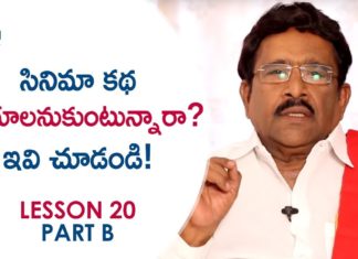 TOP 23 Rules to Be Followed for Movie SUCCESS,Paruchuri Gopala Krishna,Paruchuri Paataalu,Rules for Movie Success,Rules for the Success of a Movie,Best Tips for Movie Success,Paruchuri Gopala Krishna Videos,Paruchuri Gopala Krishna New Videos,Paruchuri Gopala Krishna Latest videos,CONFLICT is The Main Point in Story Writing Says Paruchuri Gopala Krishna,Lesson 20,Paruchuri Gopala Krishna About Conflict,Paruchuri Gopala Krishna About Conflict in Movies,Paruchuri Gopala Krishna about Story Writing,Paruchuri Gopala Krishna about How to Write Story,Paruchuri Gopala Krishna About How to Write Movie Story
