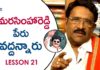 Paruchuri Gopala Krishna About The RULES to be NOTED for Movie Titles,Paruchuri Paataalu,Paruchuri Gopala Krishna,Paruchuri About Movie Titles,Paruchuri Gopala Krishna About Character Names in Movies,Paruchuri Gopala Krishna About Character Names,Paruchuri Gopala Krishna about Roles Names in Movies,Paruchuri Gopala Krishna About the Importance of Character Names,Paruchuri Gopala Krishna Videos,Paruchuri Gopala Krishna New Videos,Paruchuri Gopala Krishna Latest Videos