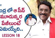 Paruchuri Gopala Krishna About the IMPACT of Conversations in Movies,Indra,Paruchuri Paataalu,Paruchuri Gopala Krishna,Paruchuri Gopala Krishna About Conversations,Paruchuri Gopala Krishna About Conversations in Movies,Paruchuri Gopala Krishna About the Impact of Conversations,Paruchuri Gopala Krishna About Indra Movie,Paruchuri Gopala Krishna About Chiranjeevi,Paruchuri Gopala Krishna About Chiranjeevi Dialogue in Indra Movie,Paruchuri Gopala Krishna Videos