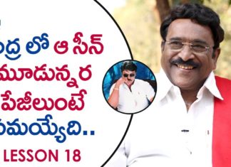 Paruchuri Gopala Krishna About the IMPACT of Conversations in Movies,Indra,Paruchuri Paataalu,Paruchuri Gopala Krishna,Paruchuri Gopala Krishna About Conversations,Paruchuri Gopala Krishna About Conversations in Movies,Paruchuri Gopala Krishna About the Impact of Conversations,Paruchuri Gopala Krishna About Indra Movie,Paruchuri Gopala Krishna About Chiranjeevi,Paruchuri Gopala Krishna About Chiranjeevi Dialogue in Indra Movie,Paruchuri Gopala Krishna Videos