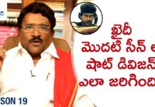 స్క్రీన్ ప్లే ఫార్మాట్స్, షాట్ డివిజన్ లపై శ్రీ పరుచూరి గోపాలకృష్ణ విశ్లేషణ Paruchuri Gopala Krishna Explains About Screenplay FORMAT in Movies,Paruchuri Paataalu,Paruchuri Gopala Krishna,Paruchuri Gopala Krishna About Screenplay Format,Paruchuri Gopala Krishna Explains About Screenplay Format,Paruchuri Gopala Krishna About Screen Play in Movies,Paruchuri Gopala Krishna About Screenplay,Paruchuri Gopala Krishna About Conversations,Paruchuri About How to Write a Script,Paruchuri Gopala Krishna Videos,Paruchuri Gopala Krishna Latest Videos