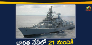 21 Indian Navy Personnel Tested Positive, Coronavirus, COVID 19 Updates, COVID-19, Indian Navy, Indian Navy Coronavirus, Mango News Telugu, navy coronavirus, navy covid 19, Navy personnel in Western Naval Command test positive, Navy Sailors in Mumbai Test Positive, Western Naval Command
