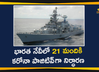 21 Indian Navy Personnel Tested Positive, Coronavirus, COVID 19 Updates, COVID-19, Indian Navy, Indian Navy Coronavirus, Mango News Telugu, navy coronavirus, navy covid 19, Navy personnel in Western Naval Command test positive, Navy Sailors in Mumbai Test Positive, Western Naval Command