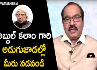 Don't Listen to Anyone but Yourself,Personality Development,Motivational Videos,BV Pattabhiram,Mother Teresa,Biography Mother Teresa,Tyagaraja,APJ Abdul Kalam,APJ Abdul Kalam Unknown facts,Five Reasons Why People Don't Listen to Advice,Personality Development by BV Pattabhiram,Online personality development class,B V Pattabhiram Speeches,B V Pattabhiram videos
