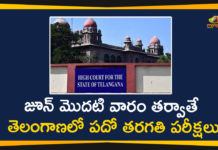 10th Class Exams, High Court, High Court Orders over Telangana 10th Class Exams, SSC exams, SSC Exams 2020, Teachers Union, telangana, Telangana 10th Class Exams, telangana 10th exams, Telangana High Court, telangana ssc 2020, Telangana SSC Boards exams, Telangana SSC Exams