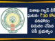 30 Crore as Ex gratia For Vizag Victims, Andhra Pradesh, AP Govt Releases Rs 30 Crore as Ex gratia For Vizag Victims, Visakhapatnam, Visakhapatnam gas leak live updates, Visakhapatnam Gas Leakage, Vizag, Vizag Gas Leak LIVE Updates, Vizag Gas Leakage, Vizag Gas Leakage Incident, Vizag Gas Leakage Updates