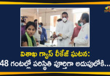 Andhra Pradesh, AP Minister, chemical gas leaked LG Polymers, Industry Minister of Andhra Pradesh, Mekapati Goutham Reddy, RR Venkatapuram village, Visakhapatnam, Visakhapatnam gas leak live updates, Visakhapatnam Gas Leakage, Vizag, Vizag Gas Leak LIVE Updates, Vizag Gas Leakage, Vizag Gas Leakage Incident, Vizag Gas Leakage Updates