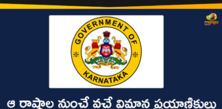 7 Days Quarantine Mandatory For Incoming Flight Passengers, 7-Day Quarantine For Incoming Fliers To Karnataka, Air passengers quarantine, Flight Passengers To Karnataka, Karnataka 7-day institutional quarantine, Karnataka News, Karnataka Quarantine rules, Lockdown 4.0, Quarantine rules if you travel to Bengaluru