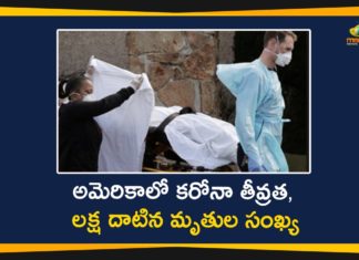 America Coronavirus, America Coronavirus Deaths, Coronavirus Cases, Coronavirus Crisis, Coronavirus Deaths In US, Coronavirus outbreak, Coronavirus Pandemic, Coronavirus Precautions, Coronavirus Prevention, Coronavirus Symptoms, COVID 19 Deaths, COVID 19 Deaths In US, US Coronavirus Deaths, US COVID 19 Deaths, US Reports Highest Number Of Casualties, USA