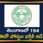 Agriculture Extension Officers, Agriculture Extension Officers in Telangana, G.O Releases to Recruit 194 Agriculture Extension Officers i, telangana, TS AEO Recruitment, TS AEO Recruitment 2020, TSPSC AEO Recruitment, TSPSC AEO Recruitment Notification, TSPSC recruits Agri Extension Officers