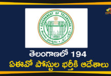 Agriculture Extension Officers, Agriculture Extension Officers in Telangana, G.O Releases to Recruit 194 Agriculture Extension Officers i, telangana, TS AEO Recruitment, TS AEO Recruitment 2020, TSPSC AEO Recruitment, TSPSC AEO Recruitment Notification, TSPSC recruits Agri Extension Officers