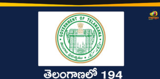 Agriculture Extension Officers, Agriculture Extension Officers in Telangana, G.O Releases to Recruit 194 Agriculture Extension Officers i, telangana, TS AEO Recruitment, TS AEO Recruitment 2020, TSPSC AEO Recruitment, TSPSC AEO Recruitment Notification, TSPSC recruits Agri Extension Officers