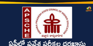 AP CET 2020 revised schedule, AP CET Entrance Exams Dates Of 2020, AP EAMCET 2020, AP Entrance Exams, AP Entrance Exams 2020, AP ICET 2020, APSCHE, APSCHE Entrance Exams, APSCHE extends last date, APSCHE Has Extended Application Date