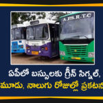 Andhra Pradesh, AP Bus Services will Start Soon, AP CM, AP CM YS Jagan, AP CM YS Jagan Review On Public Transport, APSRTC Latest News, APSRTC News, APSRTC Services, APSRTC Services To Start, APSRTC to begin its services, YS Jagan