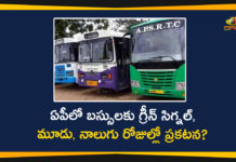 Andhra Pradesh, AP Bus Services will Start Soon, AP CM, AP CM YS Jagan, AP CM YS Jagan Review On Public Transport, APSRTC Latest News, APSRTC News, APSRTC Services, APSRTC Services To Start, APSRTC to begin its services, YS Jagan