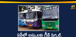 Andhra Pradesh, AP Bus Services will Start Soon, AP CM, AP CM YS Jagan, AP CM YS Jagan Review On Public Transport, APSRTC Latest News, APSRTC News, APSRTC Services, APSRTC Services To Start, APSRTC to begin its services, YS Jagan