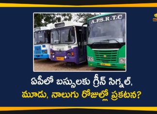 Andhra Pradesh, AP Bus Services will Start Soon, AP CM, AP CM YS Jagan, AP CM YS Jagan Review On Public Transport, APSRTC Latest News, APSRTC News, APSRTC Services, APSRTC Services To Start, APSRTC to begin its services, YS Jagan