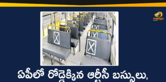 andhra pradesh, Andhra Pradesh State Road Transport Corporation, APSRTC, APSRTC BUS, APSRTC BUS Services, APSRTC Latest News, APSRTC Latest Updates, APSRTC News, APSRTC Resumes Services With 1683 Buses, APSRTC Services, APSRTC Services To Start, APSRTC To Start Services, Corona Positive Cases, Coronavirus