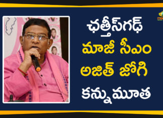 Ajit Jogi, Ajit Jogi Passed Away, Chhattisgarh Former Chief Minister, Chhattisgarh Former Chief Minister Ajit Jogi, Chhattisgarh Former Chief Minister Ajit Jogi Dies, Chhattisgarh Former Chief Minister Ajit Jogi Dies at 74, Chhattisgarh Former Chief Minister Passed Away, first chief minister of Chhattisgarh