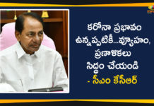 CM KCR Review on Corona Control Measures, Corona Control Measures, Corona Control Measures in Hyderabad, Corona Control Measures In Telangana, Corona Control Measures Telangana, KCR Review On Corona Control Measures, KCR Review Over Lockdown Implementation, Lockdown Implementation