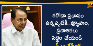 CM KCR Review on Corona Control Measures, Corona Control Measures, Corona Control Measures in Hyderabad, Corona Control Measures In Telangana, Corona Control Measures Telangana, KCR Review On Corona Control Measures, KCR Review Over Lockdown Implementation, Lockdown Implementation