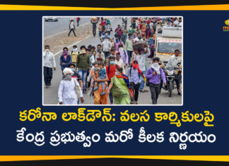 Bus Transport For Migrant Workers From Railway Stations, Centre Allows Bus Transport For Migrant Workers, India Lockdown, India Lockdown Issue, India Lockdown Relaxations, india lockdown updates, Migrant Workers, Migrant Workers In India, Migrant Workers Issue, Shramik Special trains migrant workers