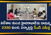Quarantine Facilities, Quarantine Facilities For the Foreign Return People, telangana, Telangana Coronavirus, Telangana Coronavirus Deaths, Telangana CS, Telangana CS Conducts Review, Telangana CS Conducts Review over Quarantine Facilities, Telangana CS Somesh Kumar, Telangana CS Somesh Kumar Meeting, Total COVID 19 Cases