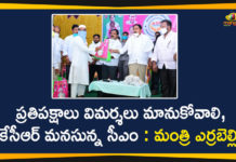 #KCR, Errabelli Dayakar Rao Comments on Opposition Parties, Errabelli Dayakar Rao News, Minister Errabelli, Minister Errabelli Dayakar, Minister Errabelli Dayakar Rao, telangana, Telangana CM KCR, Telangana Minister Errabelli, Telangana News, Telangana Political Updates