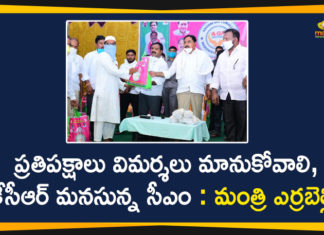 #KCR, Errabelli Dayakar Rao Comments on Opposition Parties, Errabelli Dayakar Rao News, Minister Errabelli, Minister Errabelli Dayakar, Minister Errabelli Dayakar Rao, telangana, Telangana CM KCR, Telangana Minister Errabelli, Telangana News, Telangana Political Updates