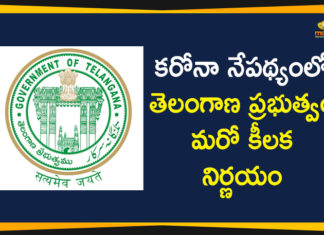 Hyderabad, hyderabad lockdown, Hyderabad Lockdown Relaxations, Hyderabad Lockdown Rules, Lockdown Extended in Hyderabad, Mango News Telugu, Medchal Districts, No Housemaids Allowed in Hyderabad, Rangareddy, telangana, Telangana Lockdown, telangana lockdown extension