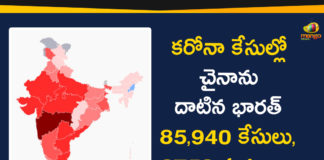 Coronavirus, Coronavirus Cases In India, Coronavirus Deaths In India, Coronavirus Higlights, Coronavirus In India, Coronavirus Live Updates, COVID 19 Cases India, COVID-19 Cases India Surpasses China, India COVID-19 count, India officially surpasses China in Covid-19 tally, India surpasses China, India Surpasses China in Corona Positive Cases, India surpasses China in COVID-19