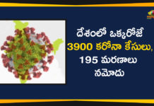 Biggest Coronavirus Spike In India-, Coronavirus Cases In India, Coronavirus Deaths In India, Coronavirus Higlights, Coronavirus In India, Coronavirus in India live updates, Coronavirus Live Updates, Coronavirus news highlights, Coronavirus outbreak, coronavirus positive cases, Coronavirus Positive Cases In India, india coronavirus cases, india coronavirus deaths, Total Corona Cases In India