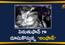 Cyclone Amphan, Cyclone Amphan LIVE, Cyclone Amphan Live Updates, Cyclone Amphan tracker live updates, Cyclone Amphan Updates, Super Cyclone Amphan, Super Cyclone To Hit India, Super Cyclone To Hit India and Bangladesh, Weather Forecast Today