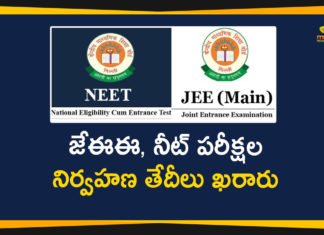 educational news, HRD Minister Ramesh Pokhriyal, JEE Main, JEE-Advanced, JEE-Advanced and NEET Exams Dates Announced, JEE-Mains, Mango News Telugu, national news updates, NEET 2020 exam, NEET 2020 Exam Date, NEET Exam, NEET Exams Date, NEET Exams Dates Announced, NTA JEE Main