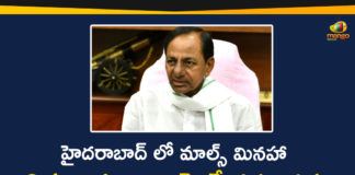Hyderabad, Hyderabad Shops Open, Permission to Open All Shops in Hyderabad, Permission to Open All Shops in Hyderabad Except Malls, Telangana Goverment, Telangana Govt, Telangana Govt Gives Permission, Telangana Lockdown Relaxations, telangana lockdown updates