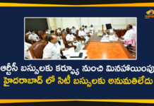 Govt Exempts RTC Buses from Night Curfew, Hyderabad, RTC Buses Exempts from Night Curfew, Telangana Goverment, Telangana Govt, Telangana Lockdown Relaxations, telangana lockdown updates, Telangana RTC Buses, Telangana RTC Buses Exempts from Night Curfew, TSRTC