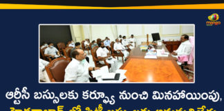 Govt Exempts RTC Buses from Night Curfew, Hyderabad, RTC Buses Exempts from Night Curfew, Telangana Goverment, Telangana Govt, Telangana Lockdown Relaxations, telangana lockdown updates, Telangana RTC Buses, Telangana RTC Buses Exempts from Night Curfew, TSRTC