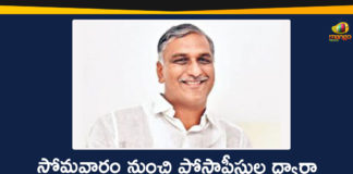 Finance Minister Harish Rao, Finance Minister Harish Rao News, Harish Rao, Minister Harish Rao, Minister Harish Rao Says will Distribute Rs 1500 Through Post Offices, telangana, Telangana Coronavirus, Telangana Coronavirus Crisis, Telangana Coronavirus Deaths