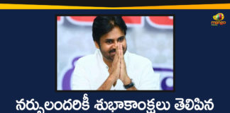 International Nurses Day, International Nurses Day 2020, janasena chief, janasena chief pawan kalyan, Janasena President Pawan Kalyan, Nurses Day, pawan kalyan, Pawan Kalyan Latest News, Pawan Kalyan Wishes Nurses, Pawan Kalyan Wishes Nurses on International Nurses Day